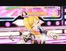 炎陣による純情Midnight伝説プレイ