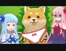【100円】犬ゲーMontaro　10000ポイントRTA_00:44.13