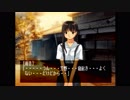 【朗読実況】#74 どこまでも青く…。【怠慢卓】