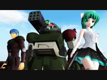 【第20回MMD杯本選EX】VOTOMS ANOTHER 古代の碑文【モデル配布】