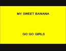 MY SWEET BANANA