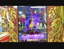 スキャンバトラーズ　一回戦→闇の覇者