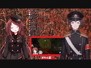 叶『なんでも聞いてください』バネキ『なんでもって言った？』