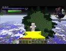 【刀剣乱舞偽実況】鶴丸国永のつくってあそぶ！17【Minecraft】