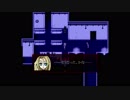【実況】殺戮とかよくないと思います #1 【ばくすい】　【殺戮の天使】