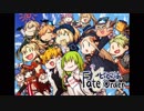 Fate/Grand Orderを実況プレイ 人智統合真国SIN intro part1