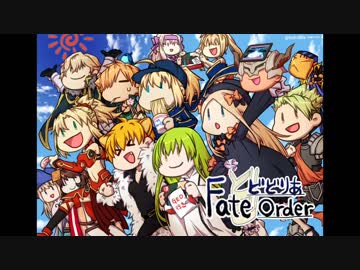 Fate/Grand Orderを実況プレイ 人智統合真国SIN intro part1