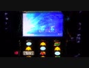 【設定６】モンハン月下　大量討伐の軌跡　part79