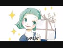 【JPOP】 アイラブユー / 西野 カナ (VER:SL 歌詞：表示 / カラオケ )