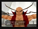 【実況】ポケモンコロシアムをリベンジプレイ　part25 前編