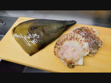 寿司職人による帆立貝とタイラギの仕込みから握りまで〜How To Make Scallops Pen shell Sushi〜
