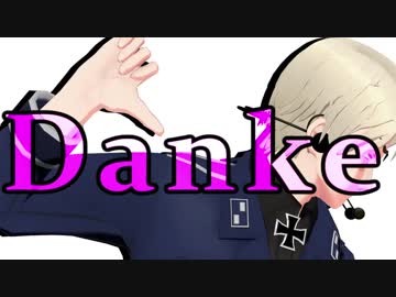 【APヘタリアMMD】プリンをめぐってエゴロック【普憫】