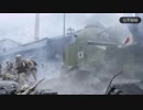 抗日戦争！！・・・日本軍VS中国国民党軍