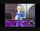 【推理ゲー】『円環の柩』を実況してみた。【ジェラルドルート】　#22