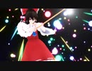 【第10回東方ニコ童祭Ex】異聞永夜抄　～FinalB　予告【東方MMD】