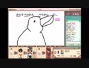 【ファルコン竹田】おえかきの森に挑む漫画家志望の男