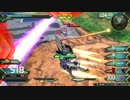 雪国よりEXVS2をお届け！　Part2　νガンダム