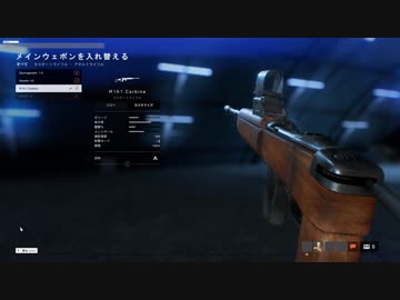 Battlefield V 2018.11.23 - 21.54.31.12