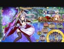 【大地獄】461秒　栄光のサラブレッ堂　SSR4人【政マニ】