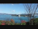 【生海月】なまくらじお【2018.11.24】