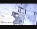 2016-11-26 5枠目 FUNDIY「トキ」プロジェクト作画配信