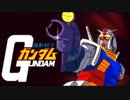 1963~2018年1000作品以上のロボットアニメ集!!何作見た?