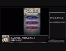 【FEH大英雄戦ガーネフ】暗黒竜とベルクトの槍
