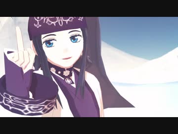 【金カムMMD】杉元一味でライカ【モデル配布】