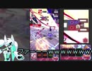 【#コンパス】メグメグ崇拝教会 #15【ゆっくり実況】