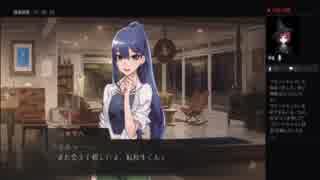 もってぃのゲーム実況　ワールドエンド・シンドローム　part7