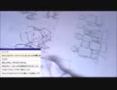 2016-11-26 6枠目 FUNDIY「トキ」プロジェクト作画配信