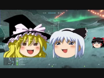 【BFV】当然だバカ野郎･･･ここからが本当の世界大戦だ【ゆっくり実況プレイ】