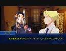【クトゥルフ神話TRPG】「カーネーションは凛として枯れる」 part.7