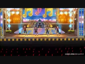 【エムステ】WORLD TRE@SURE ドイツ