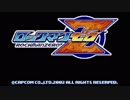 【実況】ロックマンゼロやろうぜ！　その１