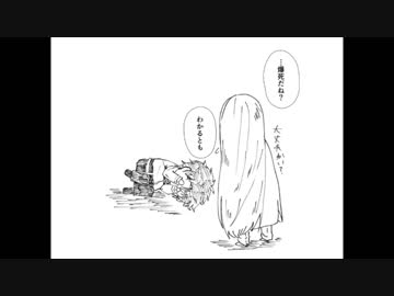 Fate/Grand Orderを実況プレイ 人智統合真国SIN intro part3