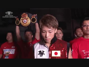 【ボクシング】WBSS バンタム級 井上尚弥 vs ファン・カルロス・パヤノ