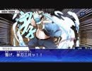 東京放課後サモナーズ　実況余談プレイ　その64