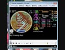 simai My growing days Re:MASTER