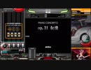 IIDXアリーナモード　その４