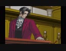 逆転し続ける裁判３　Part４６