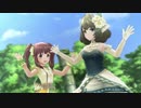 キルシュでSunshine See May