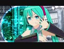 【MME配布】水球エフェクト【コロン式ミク】
