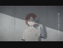 絶対的少年値　歌った【りだあ】