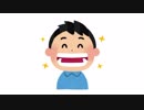 【我々だ音MAD】Wrwrd_Scramble!