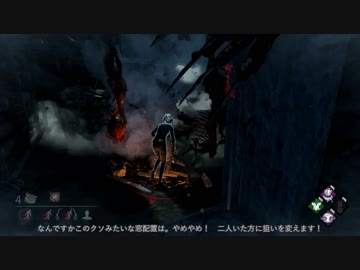 【Dead by Daylight】きりたんで目指すキングオブフレディ 20【VOICEROID実況プレイ】
