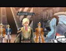 はじめての英雄伝説「閃の軌跡改」を実況プレイ！Part118