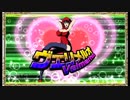 オトギ　ヴェリメルオと遊んでみた