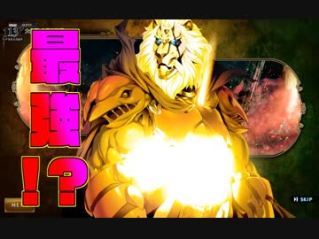 【実況】遂に最終決戦！？ケイブリスをぶっ倒せ！！ #81【ランスⅩ】