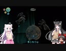 【Subnautica】三十路のおっさんと黒柴娘の深海生活 22日目【ゆっくり実況】